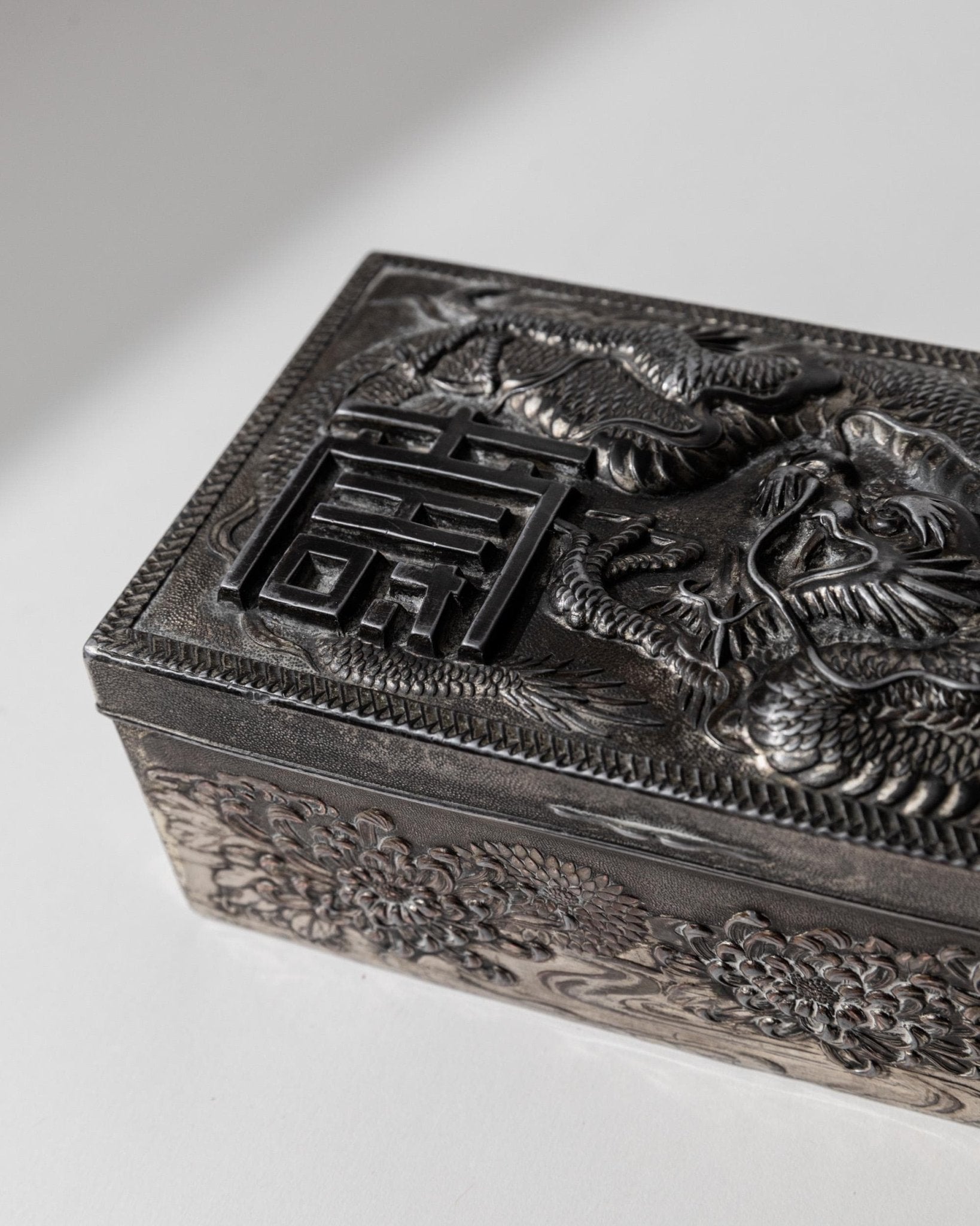 Vintage Early 19th Century Japanese Silver Plated Box Dragon Motif, Wood Inlay, Rare Jewelry or Cigarette Case, Antique Elegant Gift Idea — view 12
