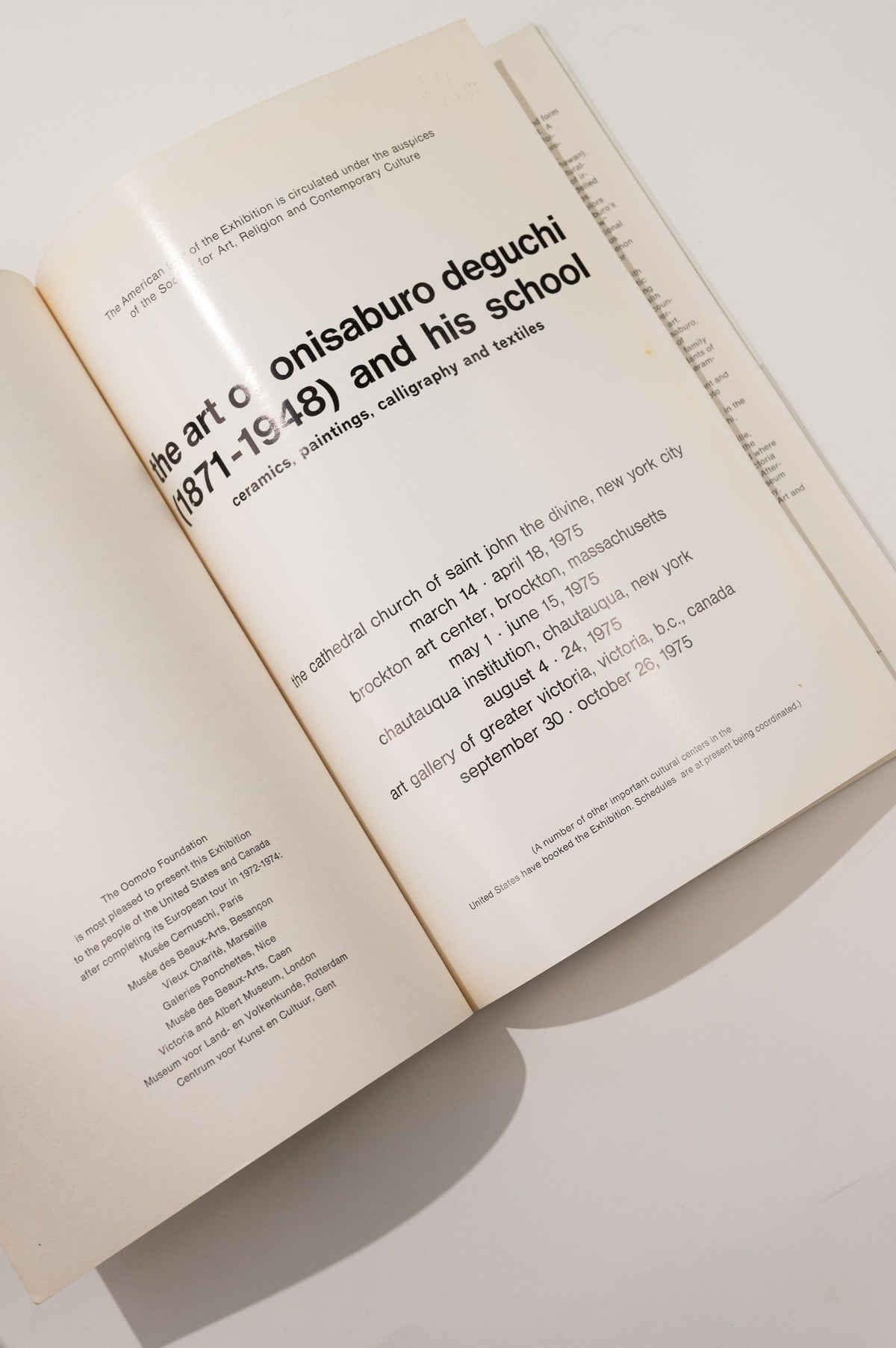 The Art of Onisaburo Deguchi (1871-1948) and His School, 1975 Art Book — side angle