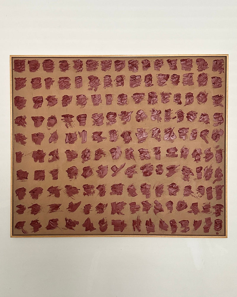 'Indian Red - Soil Study' Painting by Roi Elmaliah | The Oblist