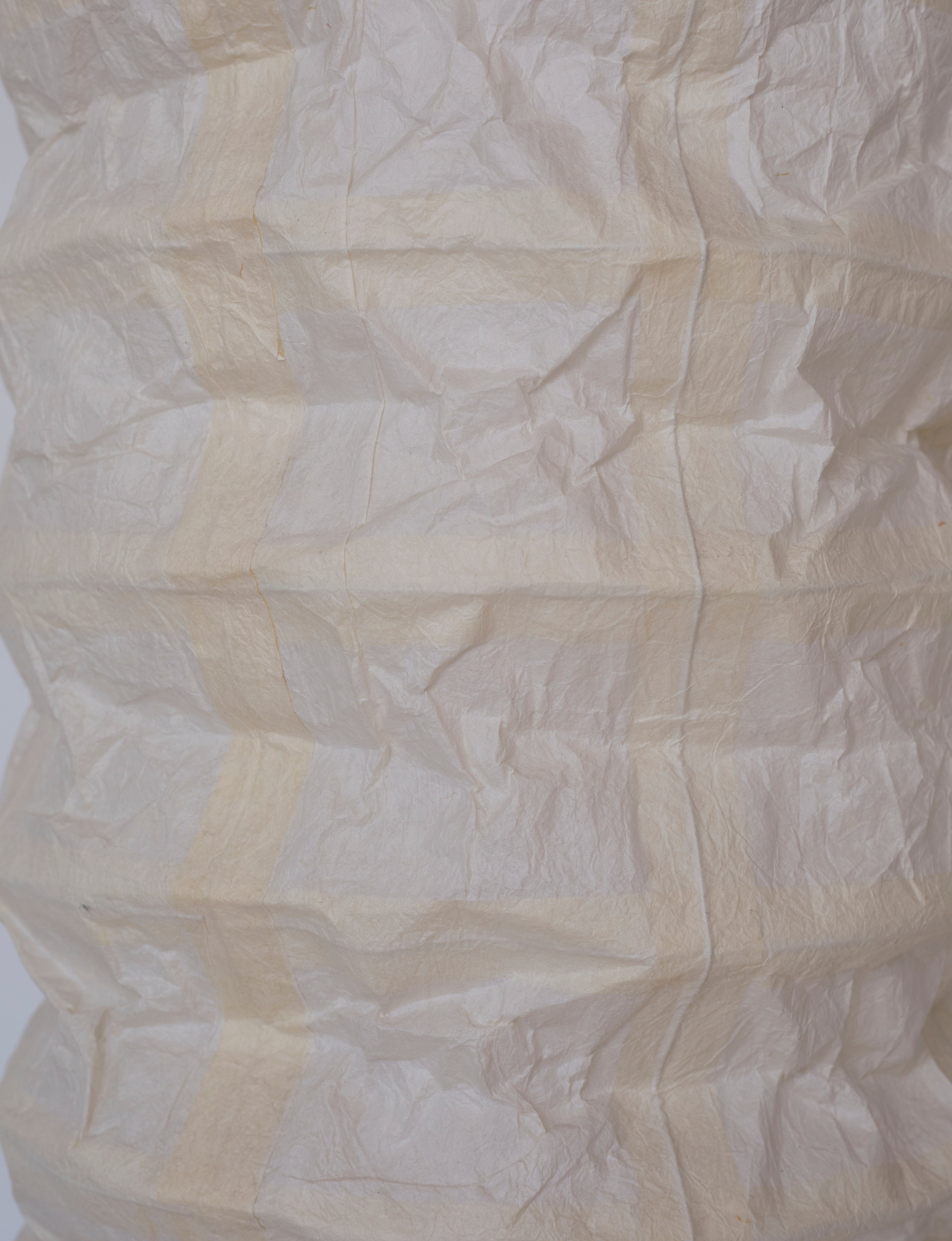 Vintage Ikea Paper Floor Lamp by DIG IN JAPAN | The Oblist