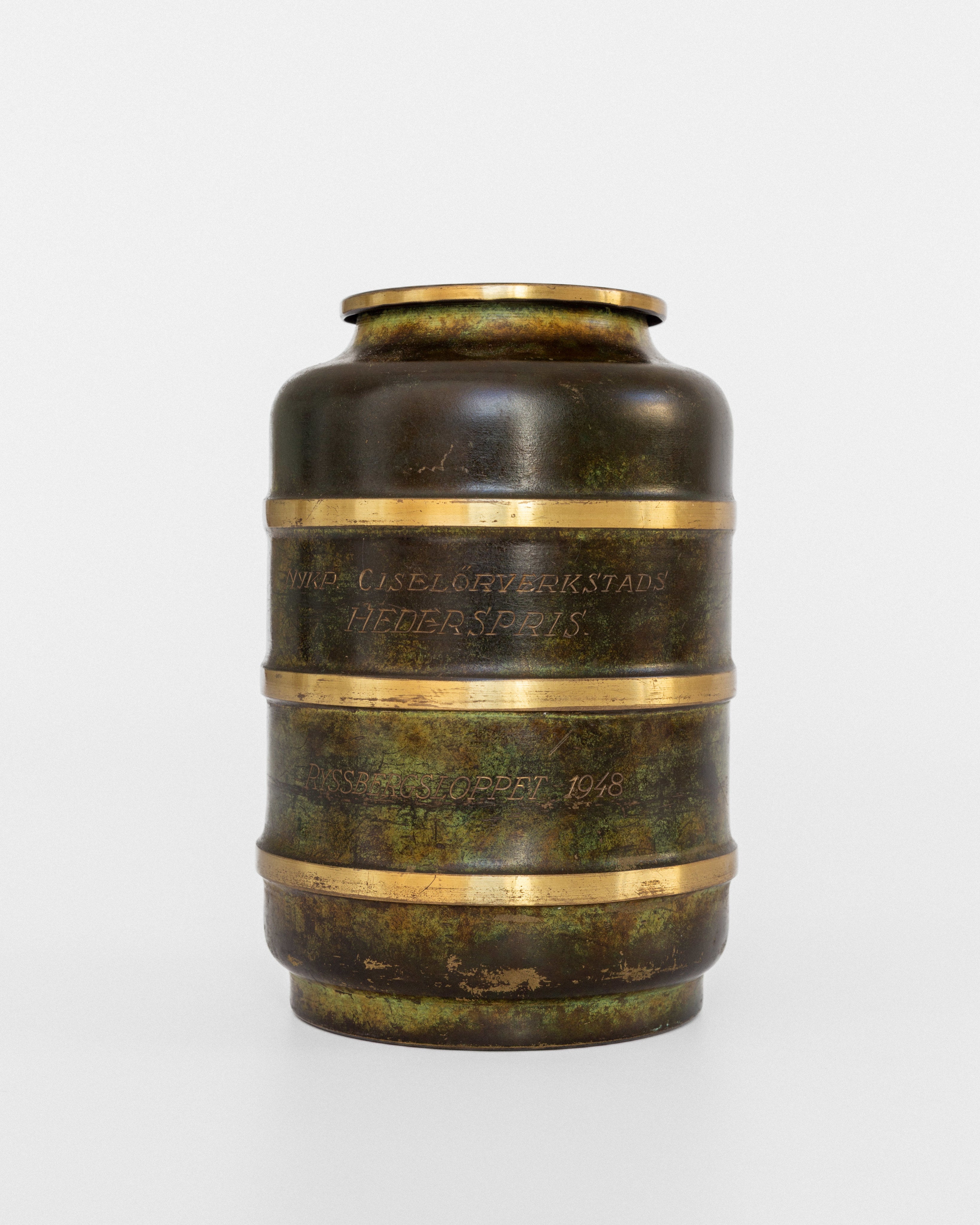 Pair of Modernist Bronze and Brass Vases