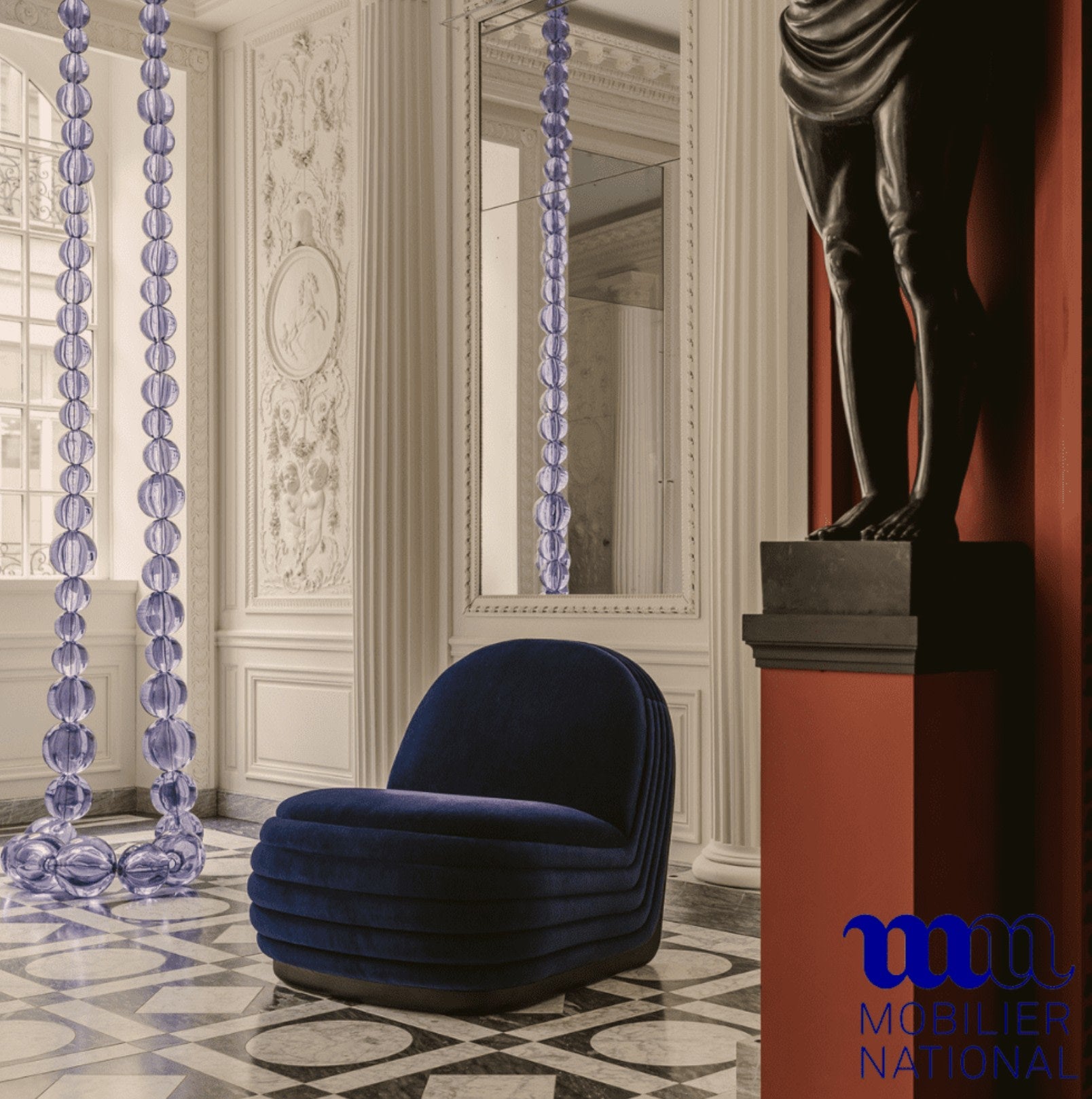 PULSE Armchair Collection du Mobilier National Francais — view 10