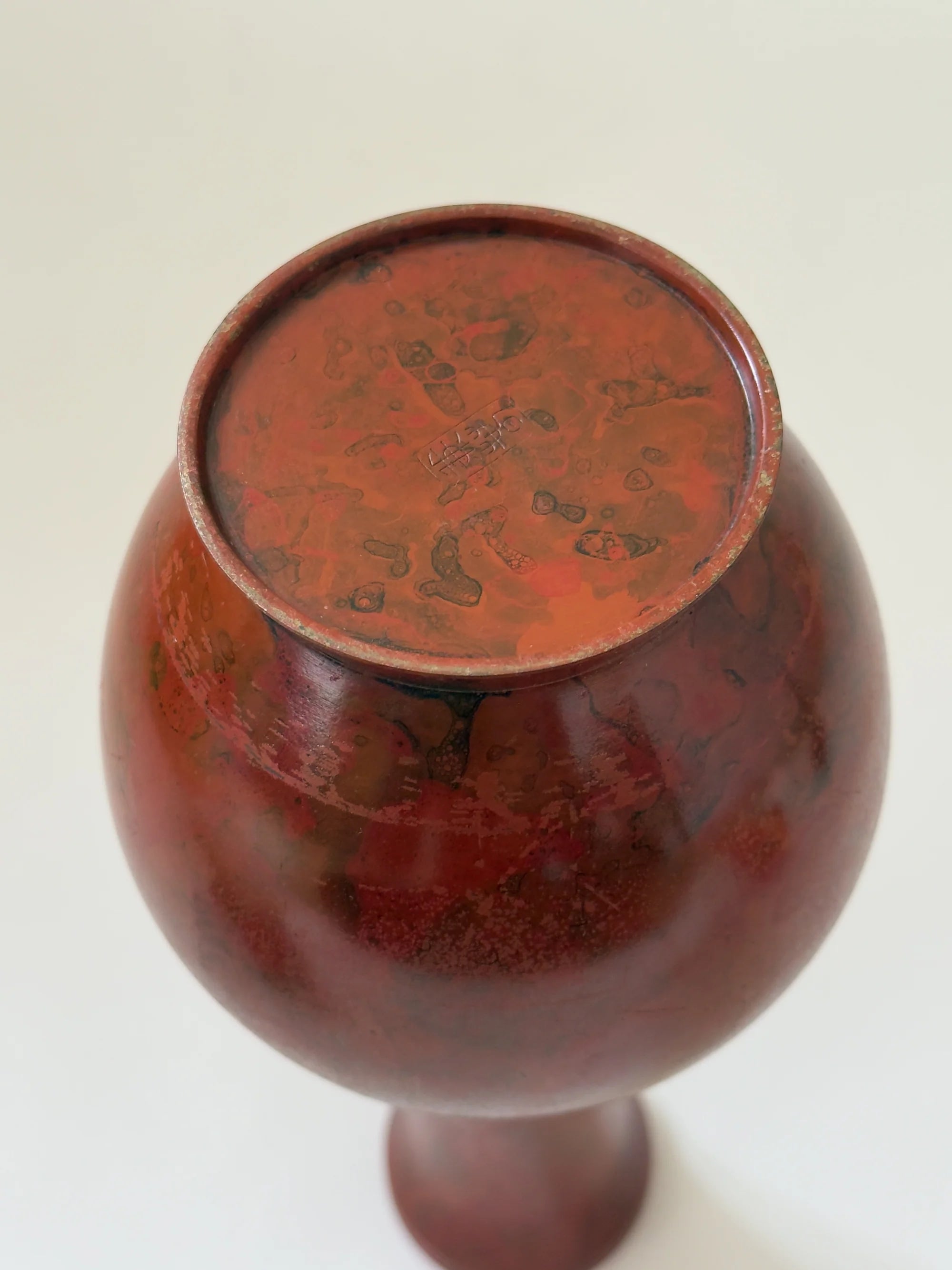 Japanese Bronze Vase with Mottled Vermilion Patina, Signed — top view showing signed base and color details
