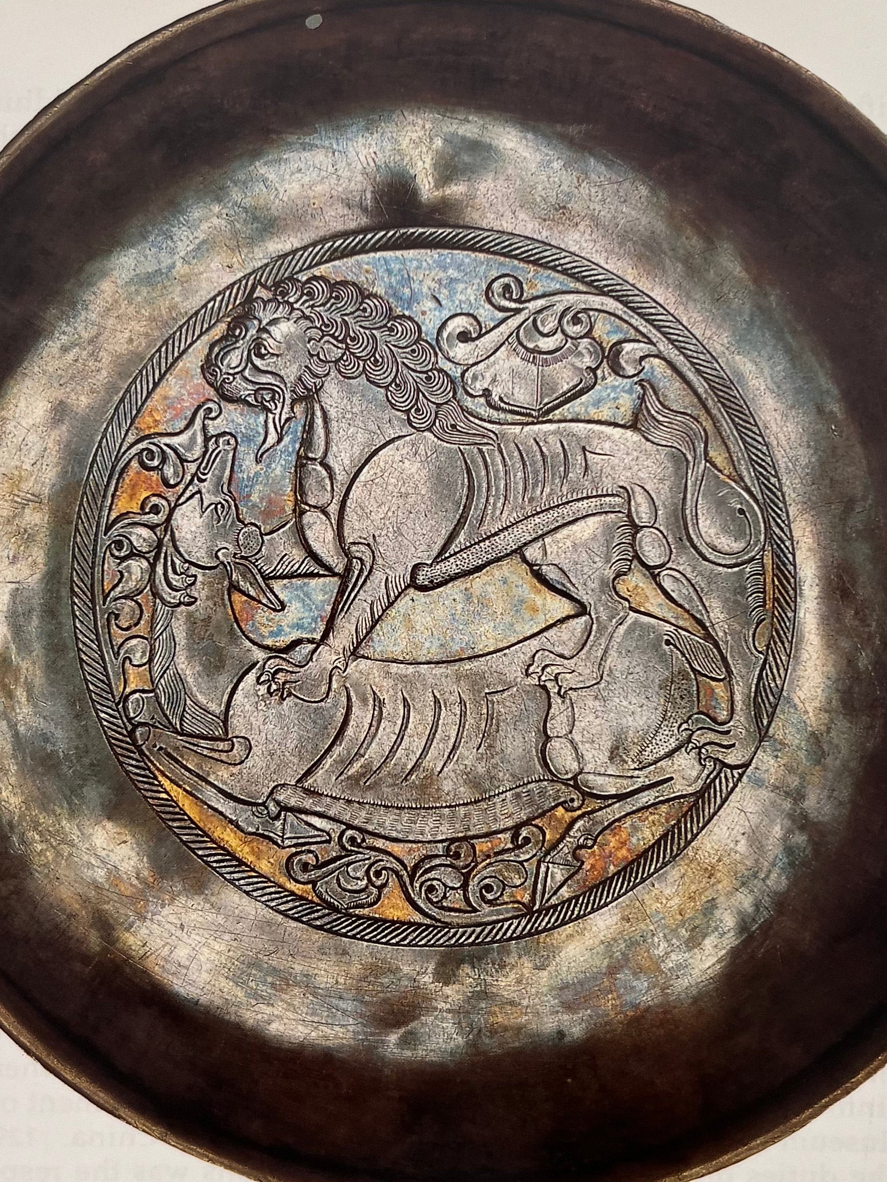 The Sun: Symbol of Power and Life by Madanjeet Singh, 1993 - Vintage Book — close-up
