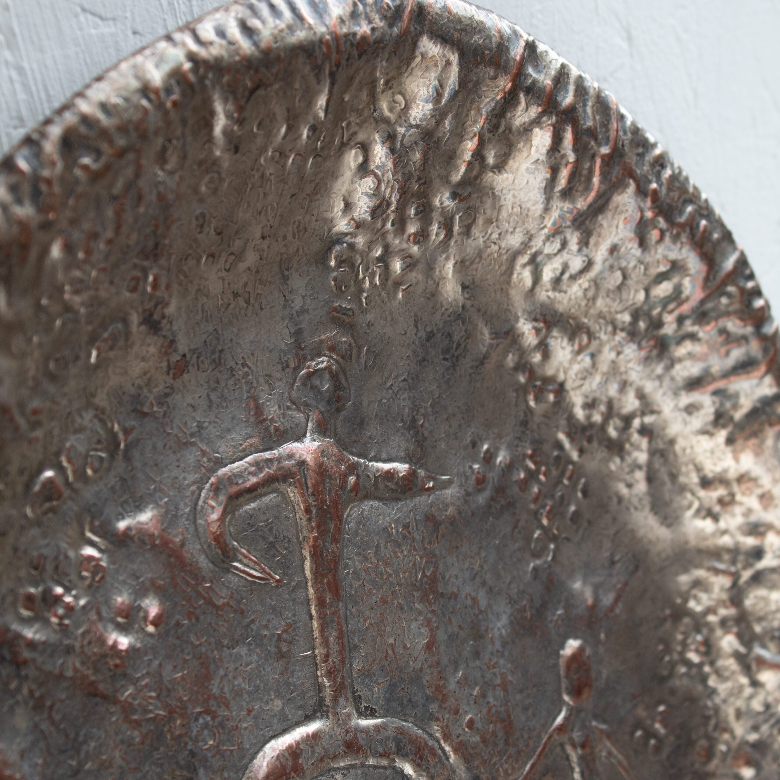 Bragalini Hammered Metal Wall Sculpture — side angle