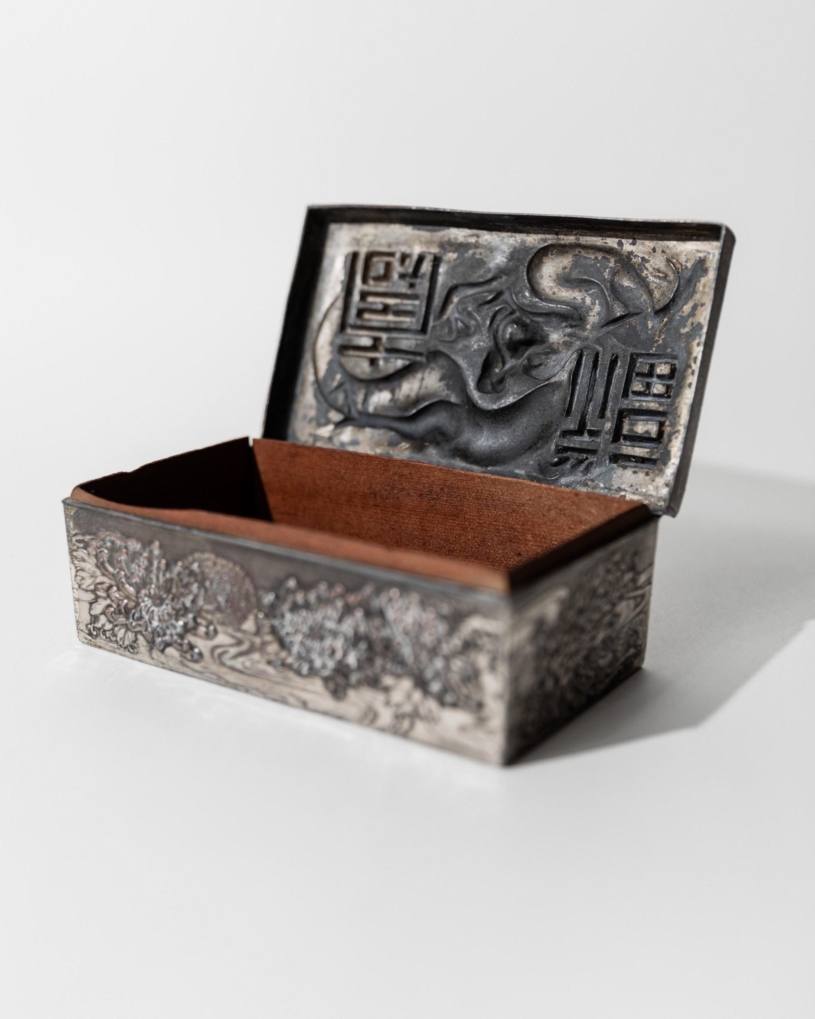 Vintage Early 19th Century Japanese Silver Plated Box Dragon Motif, Wood Inlay, Rare Jewelry or Cigarette Case, Antique Elegant Gift Idea — side angle