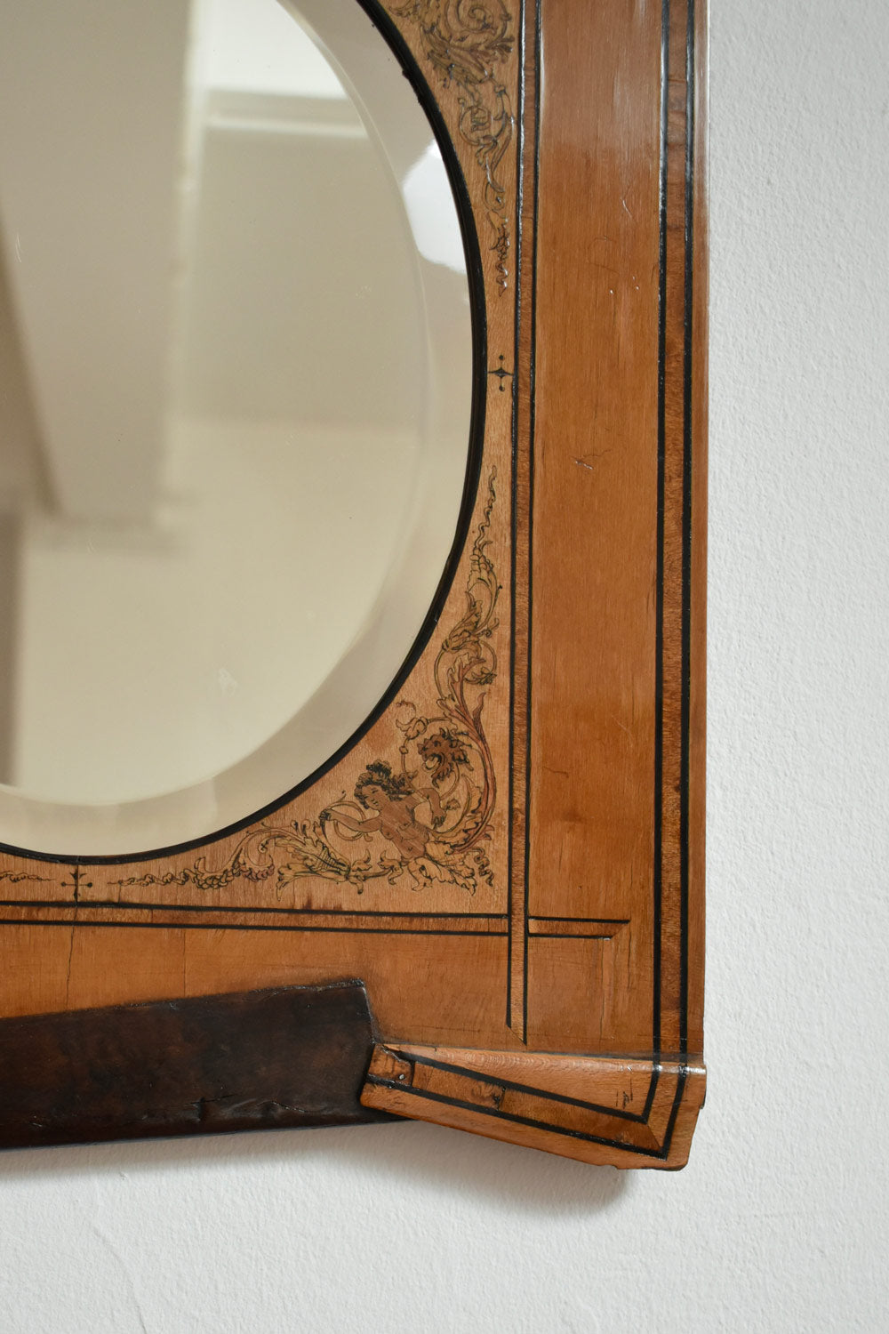 Miroir aux Bords en Bois Imitant des Plis, XIXe siècle
