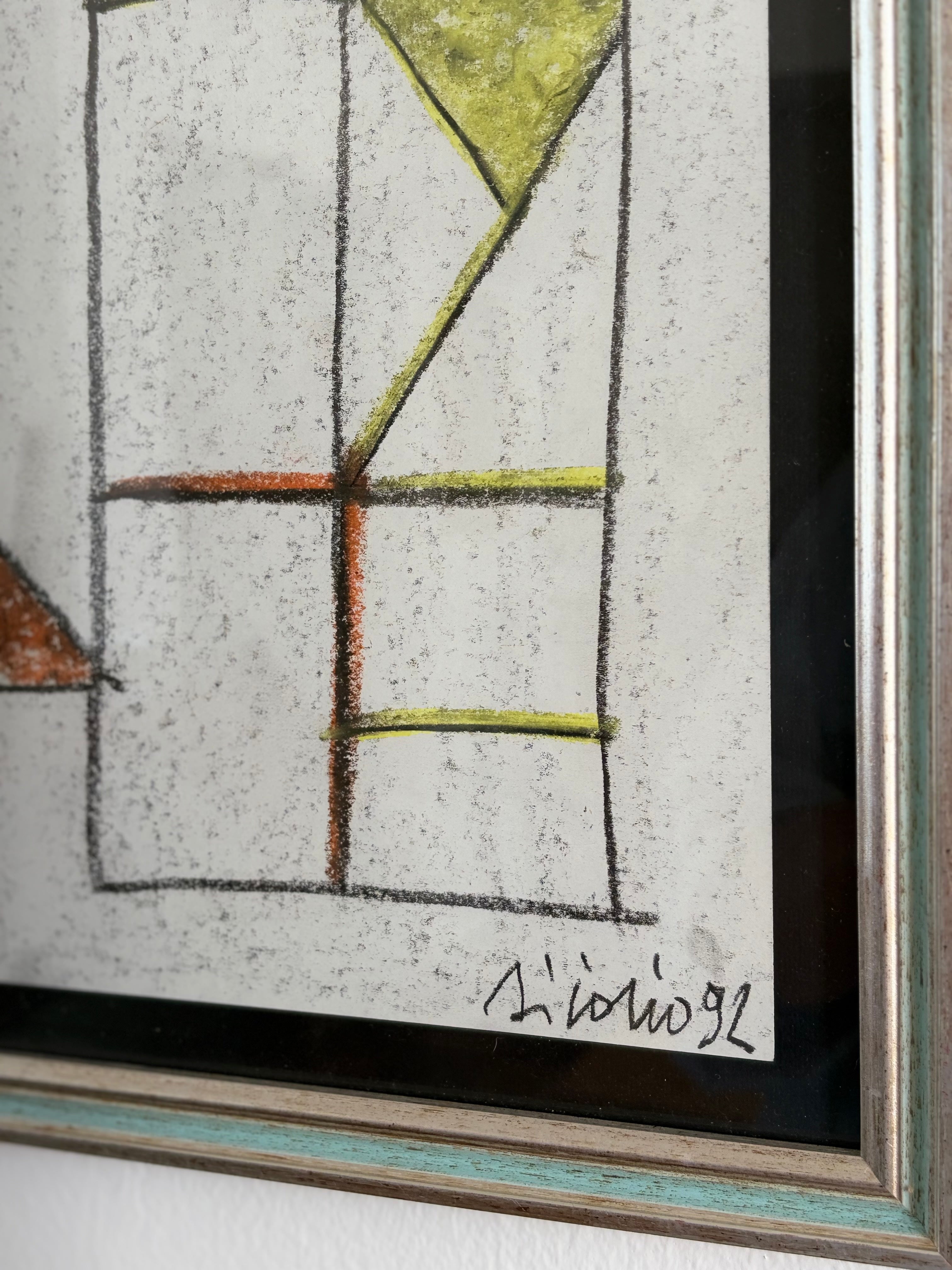 Pair of Spatial Compositions, Mario Di Iorio (1958–1999), Italy, 1992 — in context