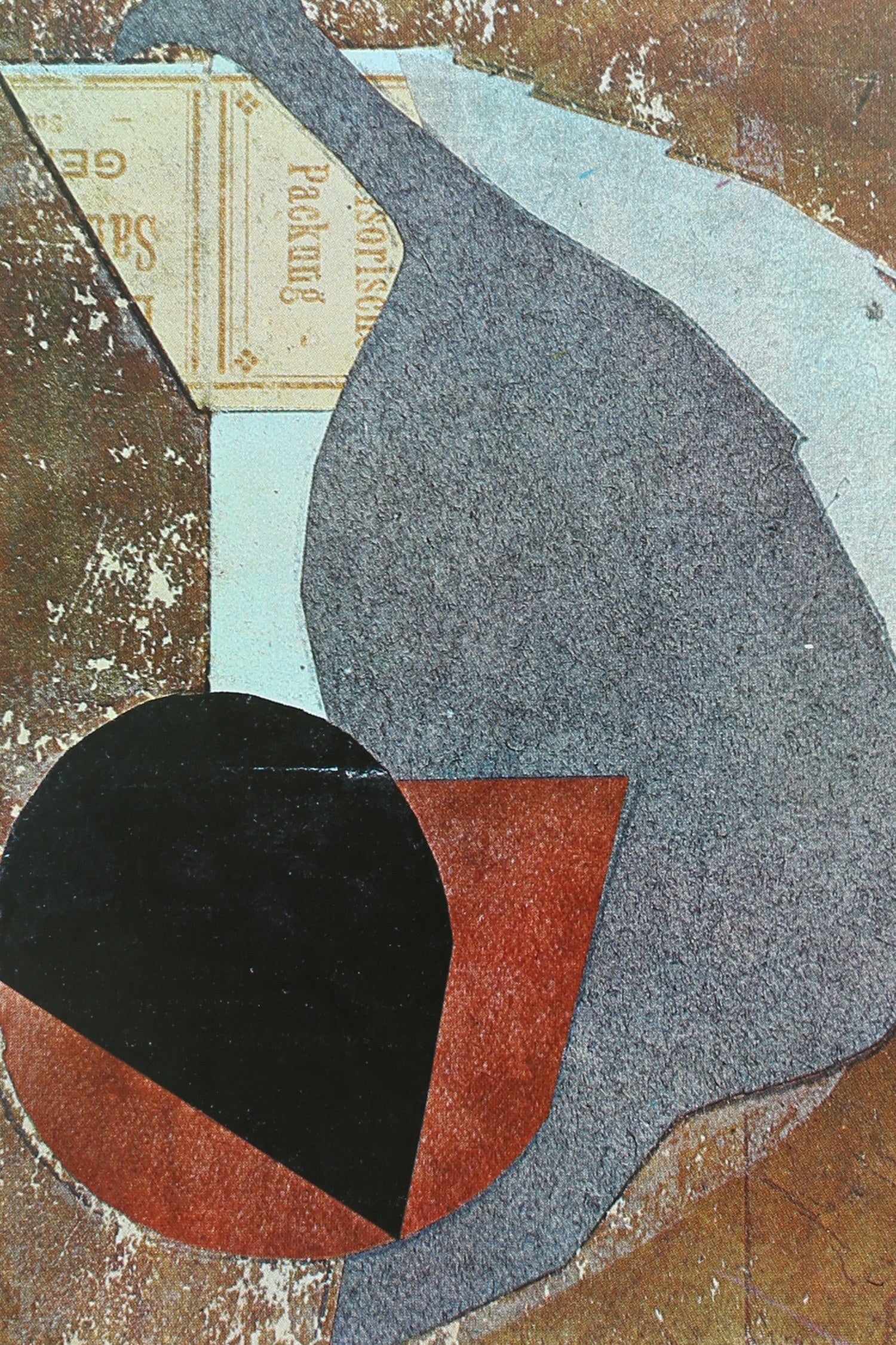 Modern Art Book — detail view