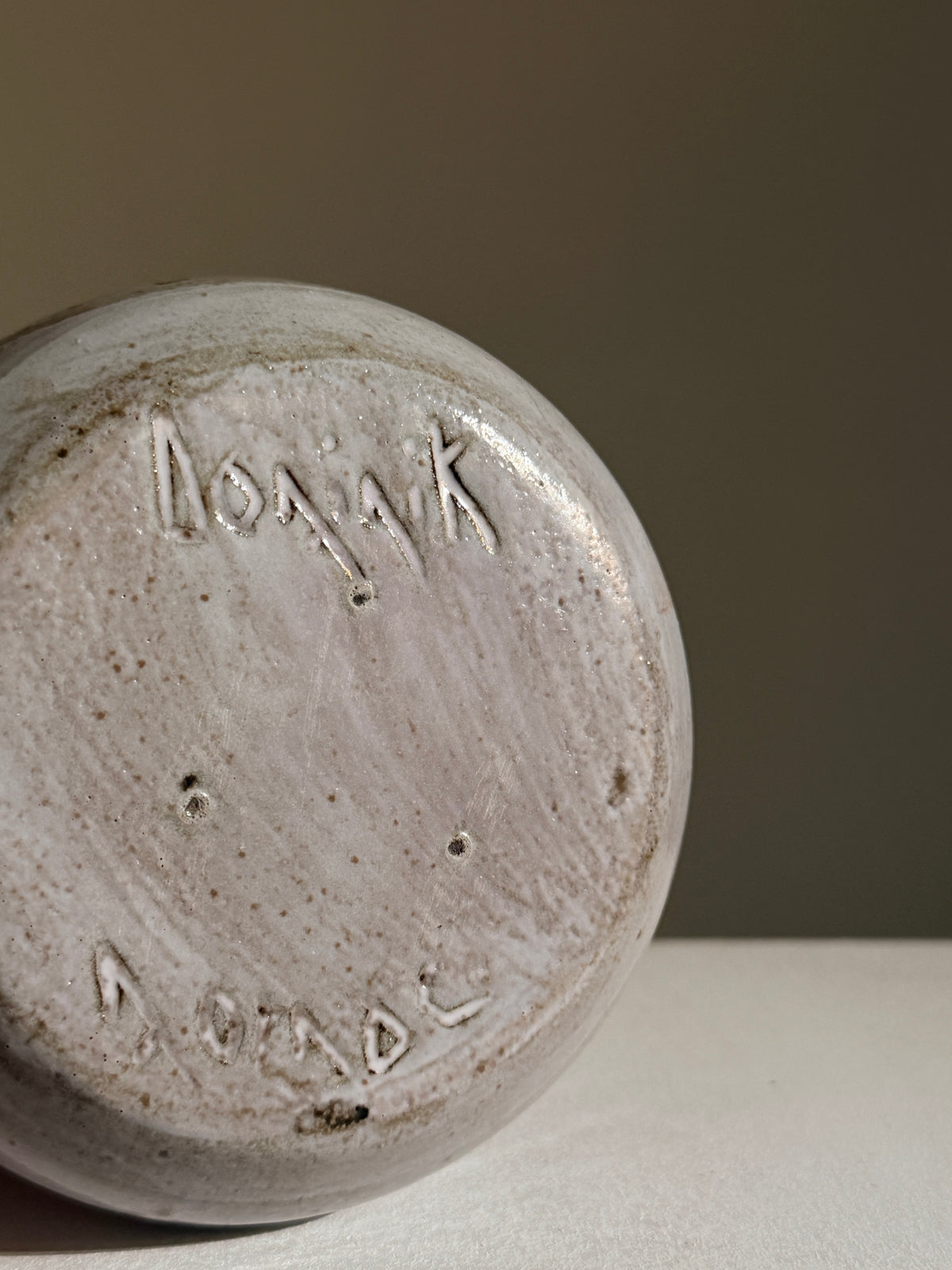 Small stoneware vase, France, 1960 — lifestyle setting