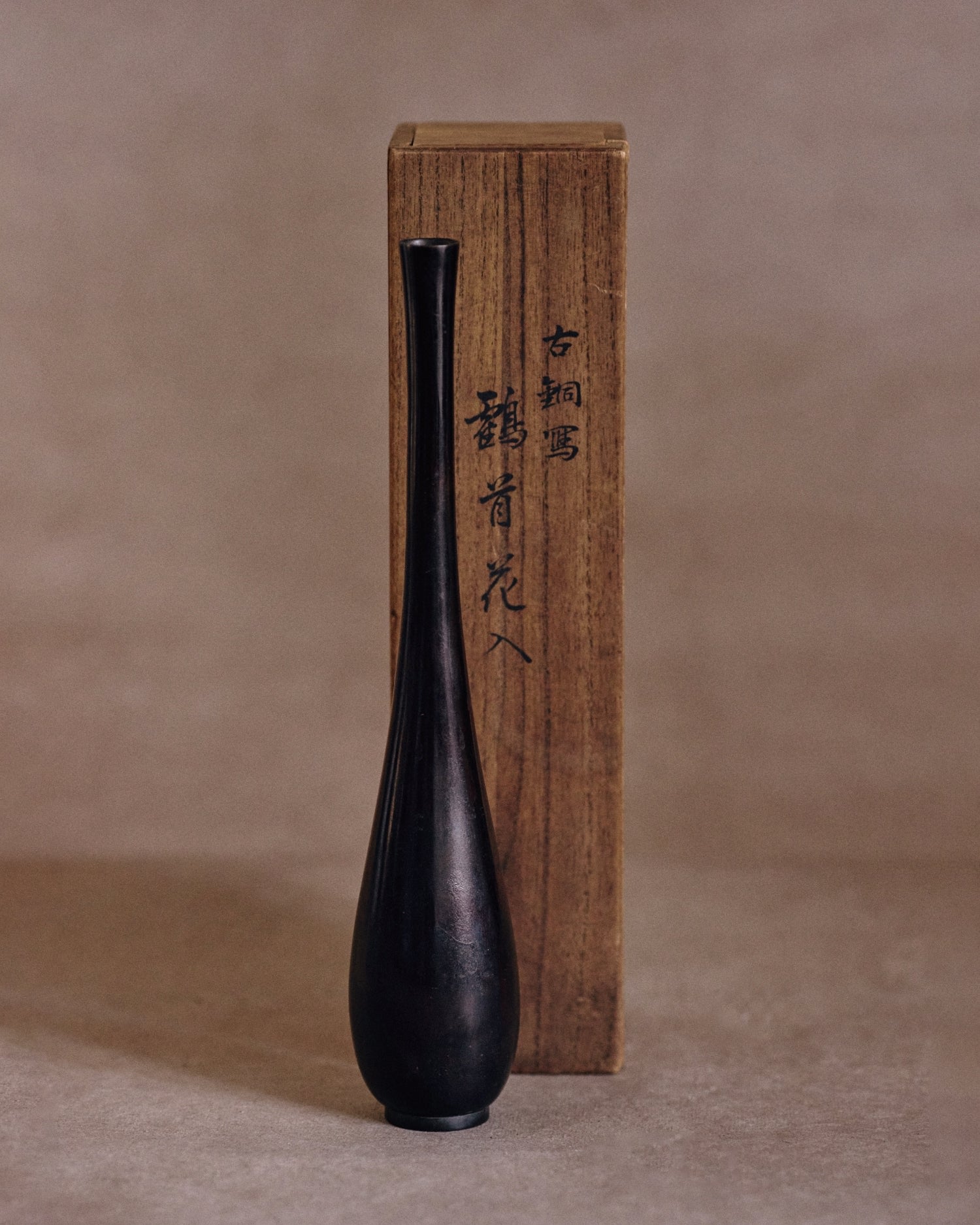 Japanese bronze Ikebana vase No.1 by Matter Edit | The Oblist