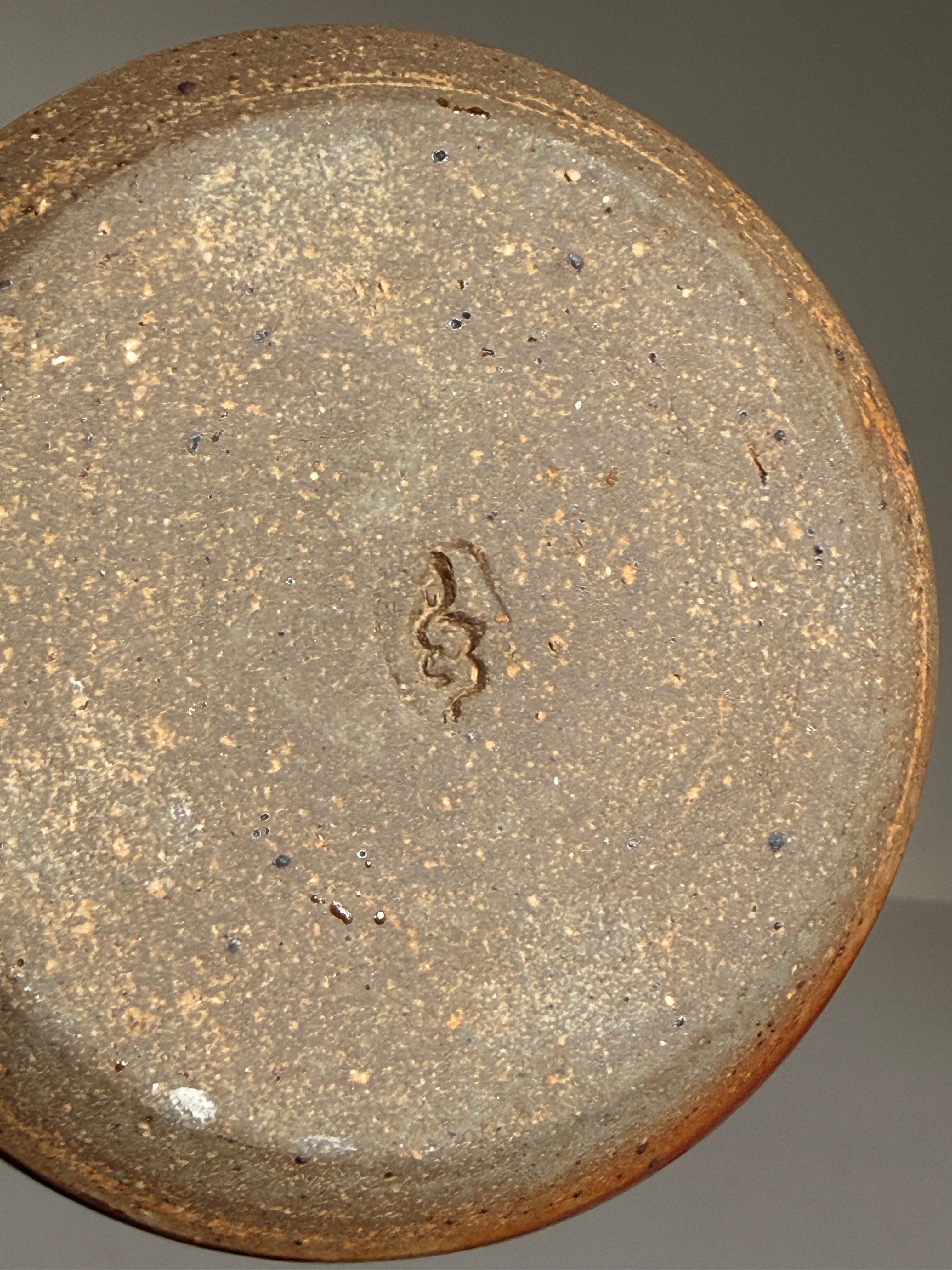 Lidded Stoneware Pot, France, circa 1960–1970 — underside view showing textured ceramic surface