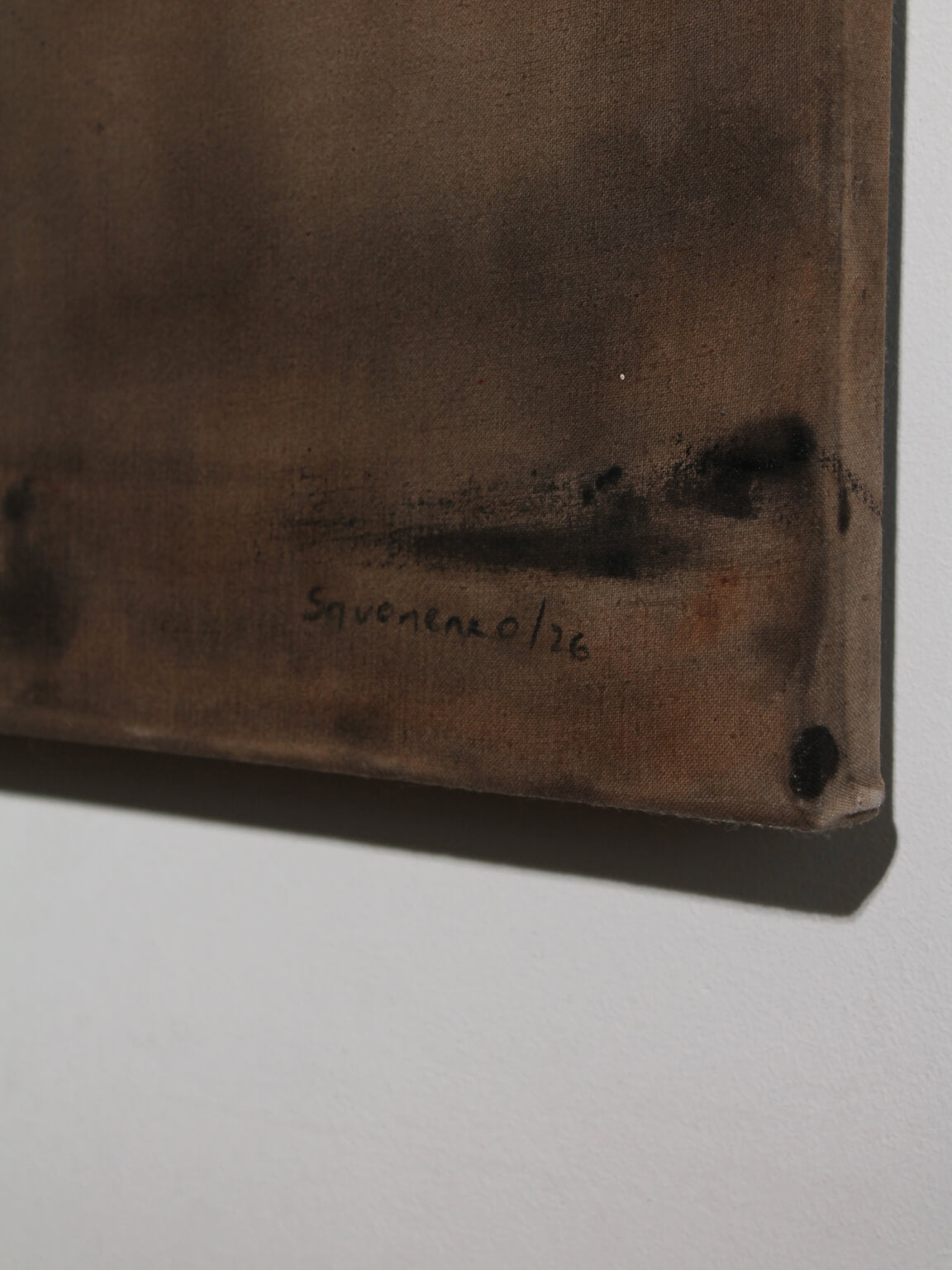 Horizontal Organic Lines In Brown By Karina Savonenko, 100x100cm — close-up