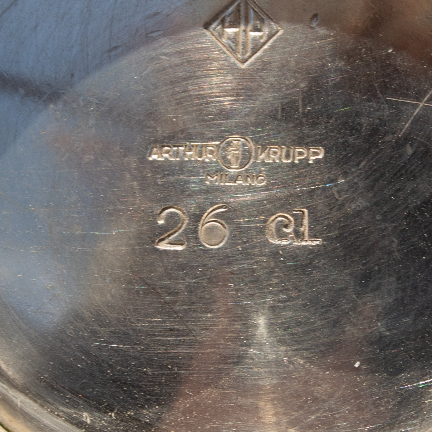 Metal Serving Bowl - Arthur Krupp — back view showing engraved details