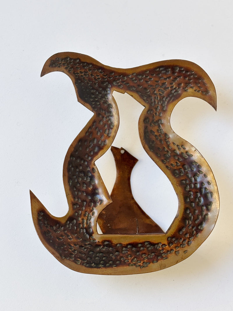 Pair of Torch Cut Metal Wall Candleholders, Poland — detail view