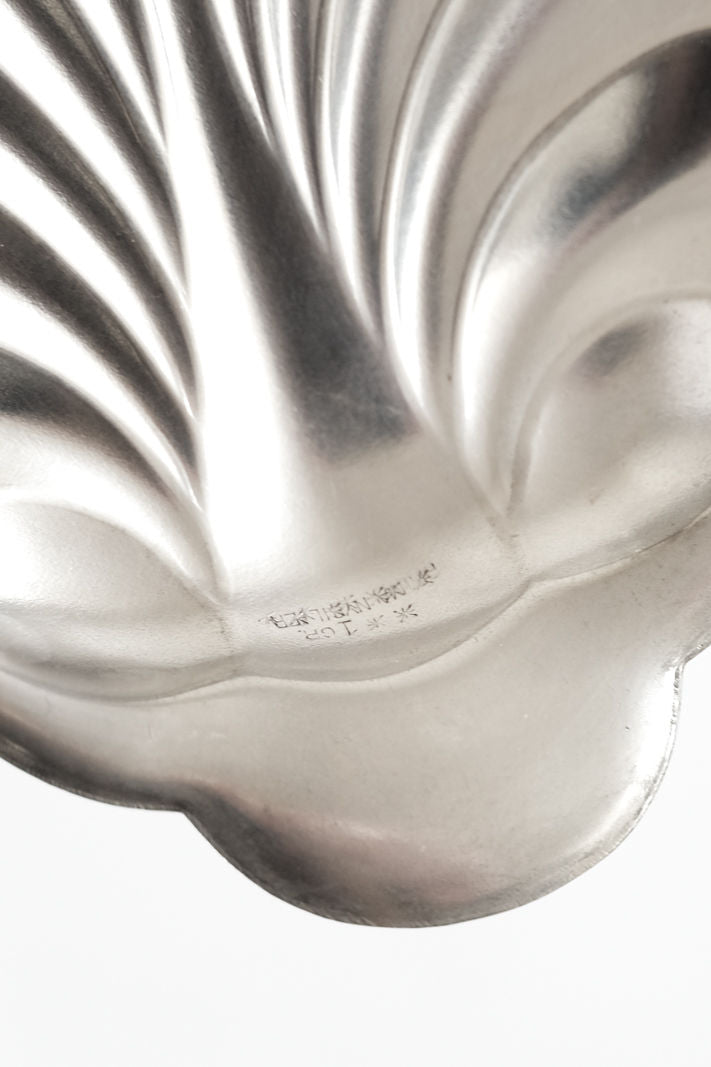 Silver-Plated Shell Shaped Dish — close-up of interior texture