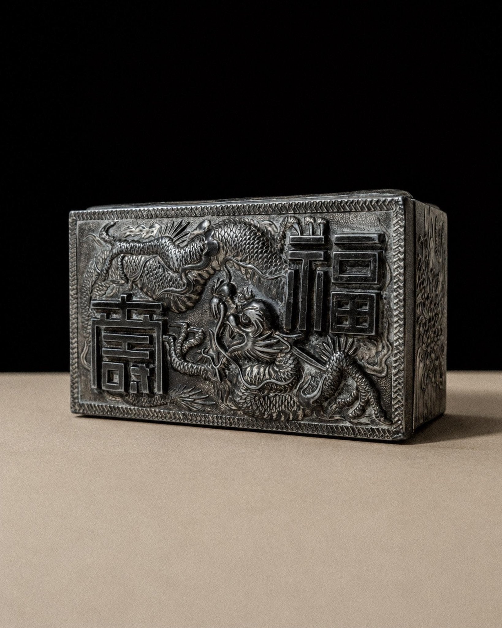 Vintage Early 19th Century Japanese Silver Plated Box Dragon Motif, Wood Inlay, Rare Jewelry or Cigarette Case, Antique Elegant Gift Idea by Bottega Jacobs