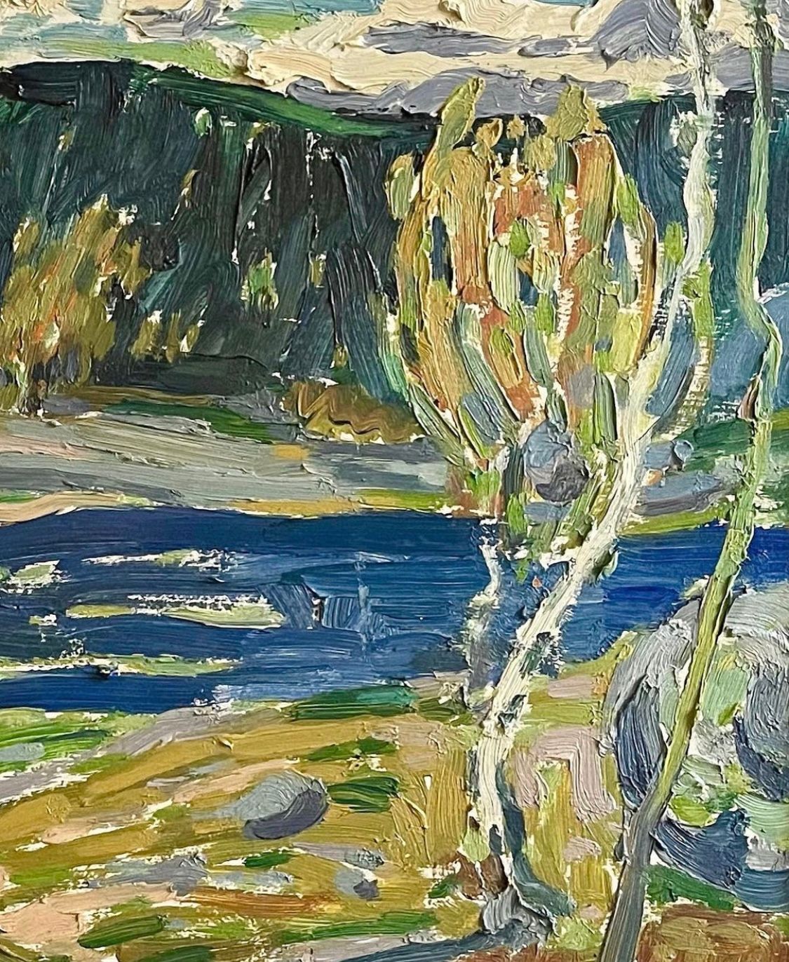 Midcentury Landscape with Birch Trees