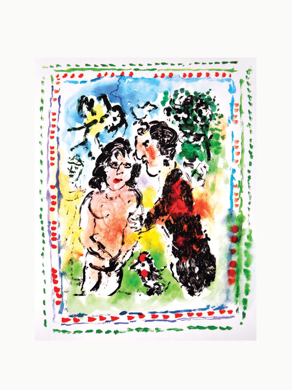 Chagall Lithograph VI - The Oblist